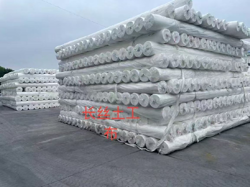 600g长丝土工布