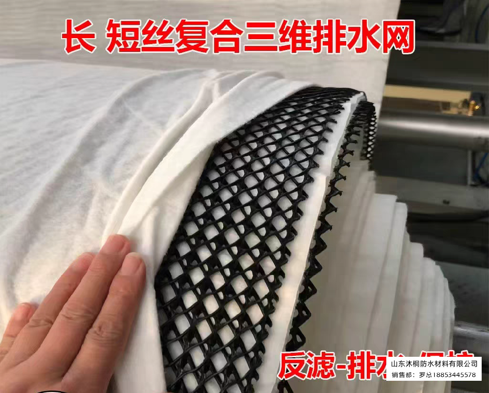微信图片_20260821095750_117_4.png