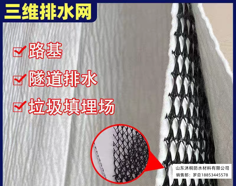 微信图片_20260821095751_118_4.png