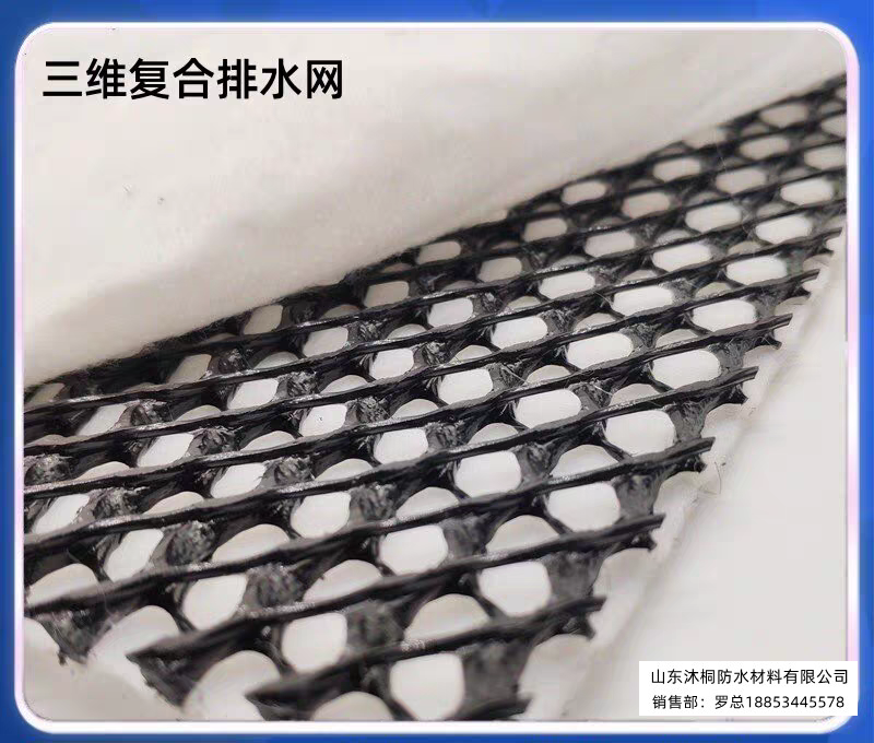 微信图片_20260821095755_122_4.png