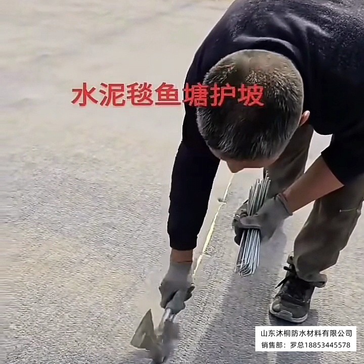 微信图片_20260824093734_16_80.jpg
