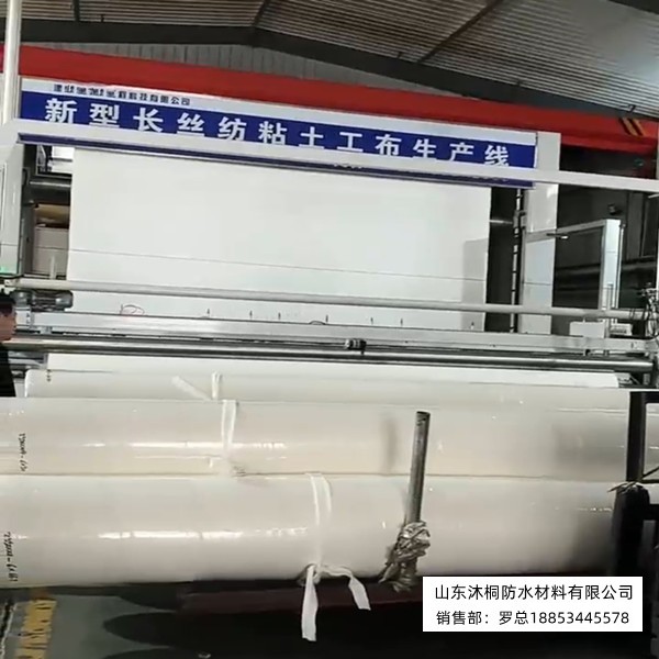 微信图片_20260712155600_8_80.jpg